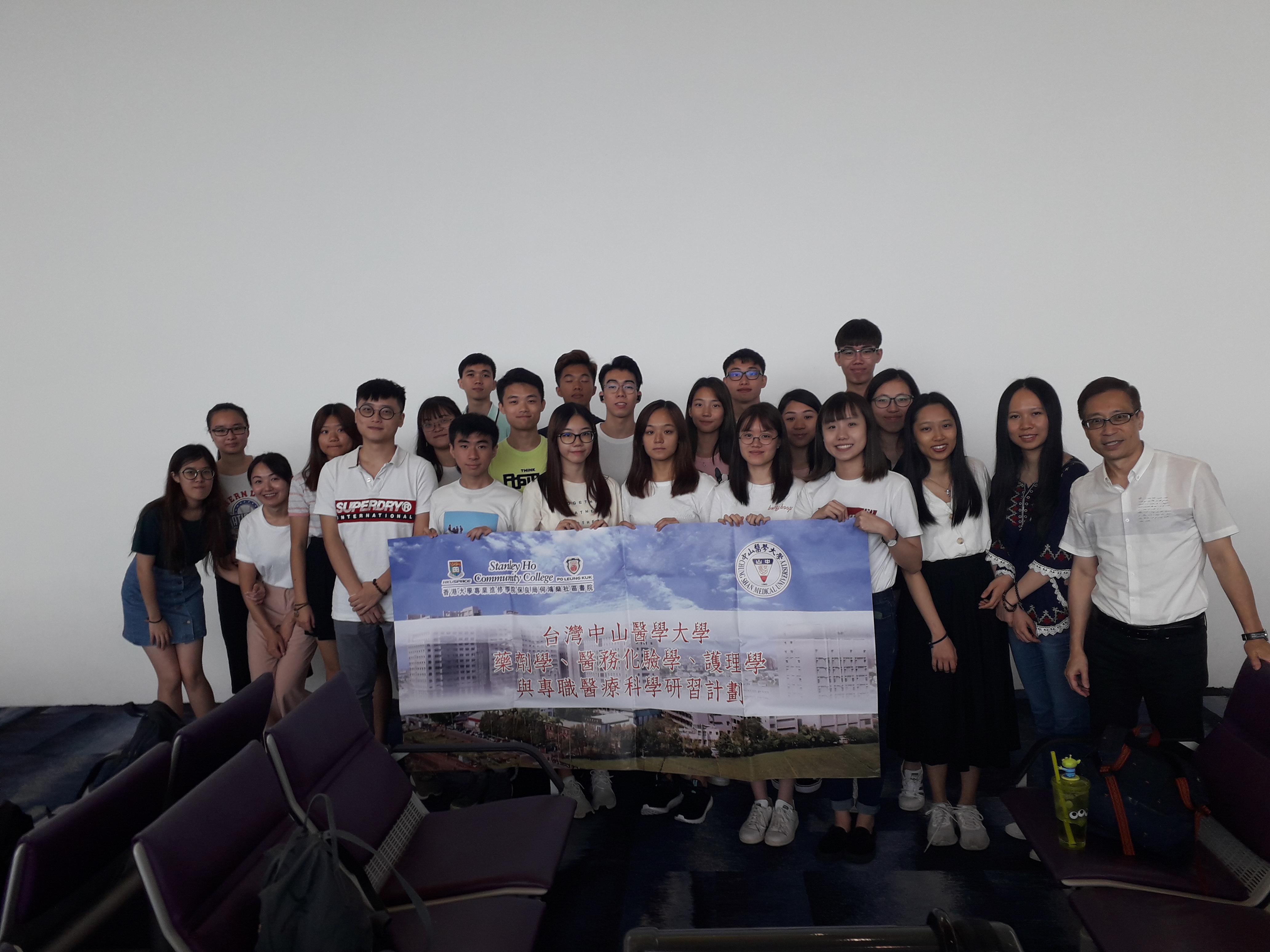 Taichung Attachment Training 2019 - Photo - 1