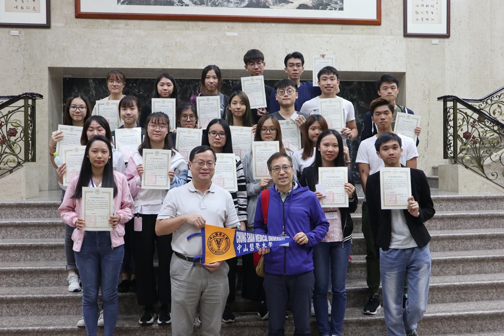 Taichung Attachment Training 2019 - Photo - 15