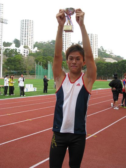 Students Joint Athletics Meet 2009 - Photo - 13