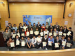 Award Presentation Ceremony 2010 - Photo - 1
