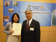 Award Presentation Ceremony 2010 - Photo - 37