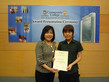Award Presentation Ceremony 2010 - Photo - 15