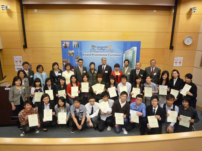 Award Presentation Ceremony 2010 - Photo - 1