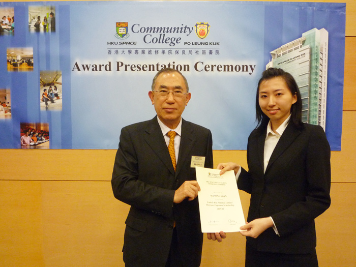 Award Presentation Ceremony 2010 - Photo - 19