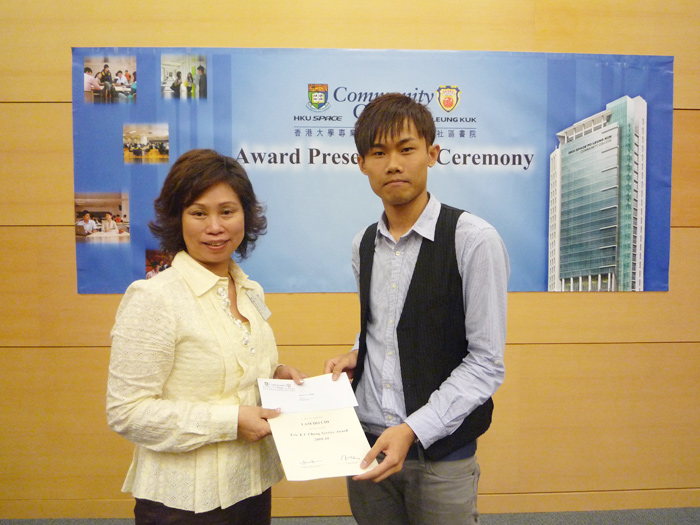 Award Presentation Ceremony 2010 - Photo - 23