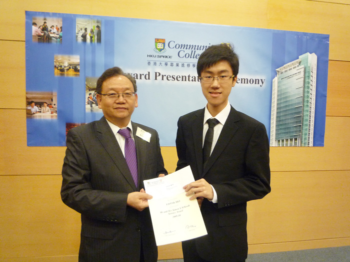 Award Presentation Ceremony 2010 - Photo - 29