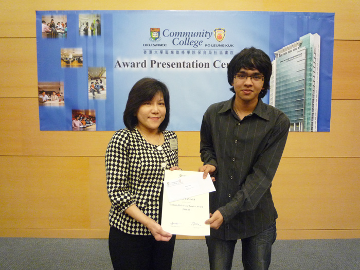 Award Presentation Ceremony 2010 - Photo - 31