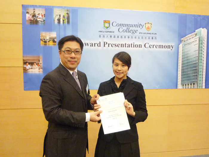 Award Presentation Ceremony 2010 - Photo - 3
