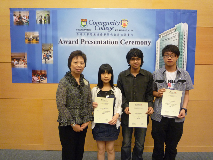 Award Presentation Ceremony 2010 - Photo - 41