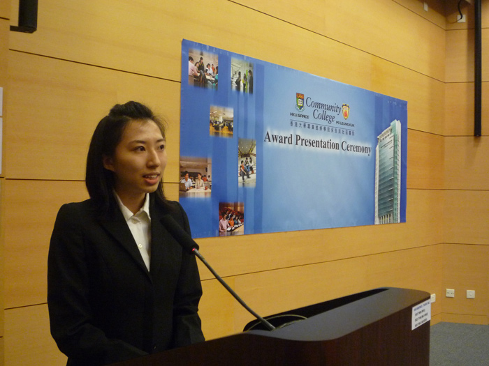 Award Presentation Ceremony 2010 - Photo - 45