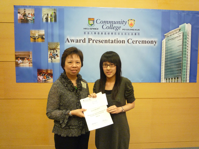 Award Presentation Ceremony 2010 - Photo - 5