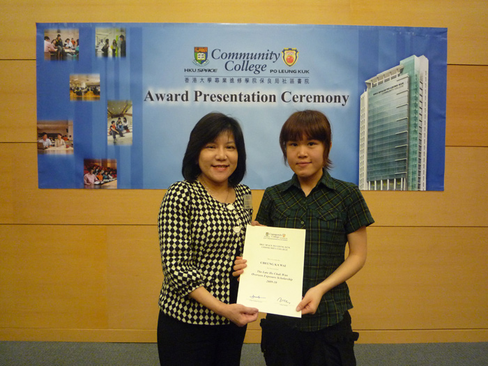 Award Presentation Ceremony 2010 - Photo - 15