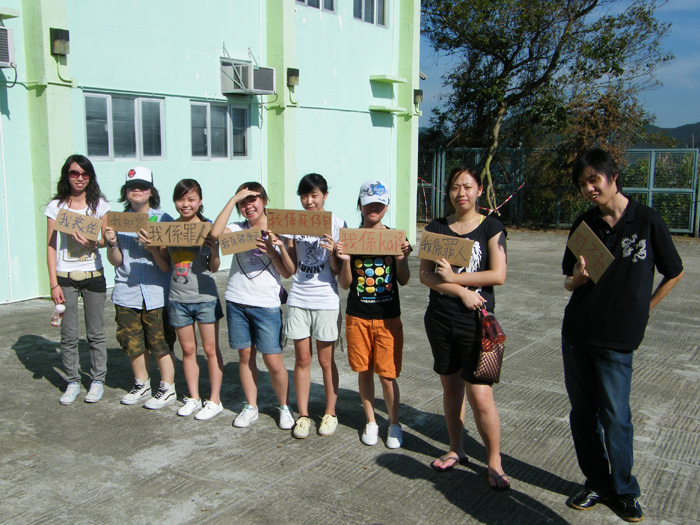 Orientation Camp 2008 - Photo - 1