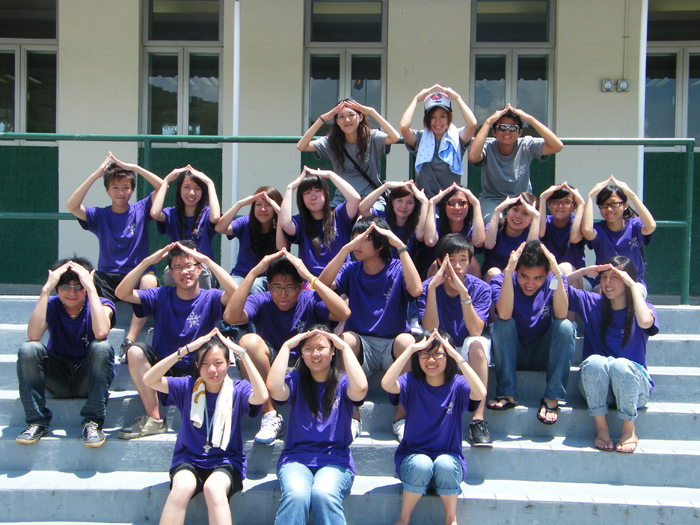 Orientation Camp 2008 - Photo - 9