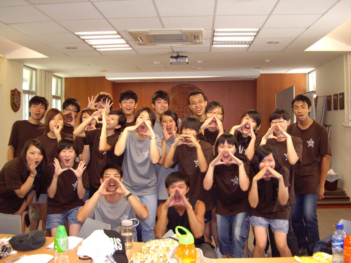 Orientation Camp 2008 - Photo - 23