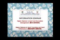 Online Talk Series (I) - Photo - 1