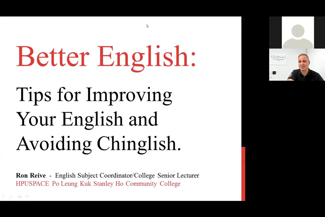 Online Talk Series (I) - Photo - 7