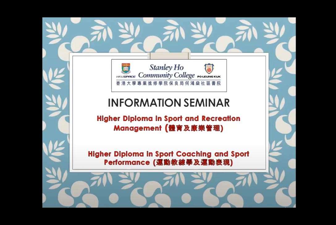 Online Talk Series (I) - Photo - 1