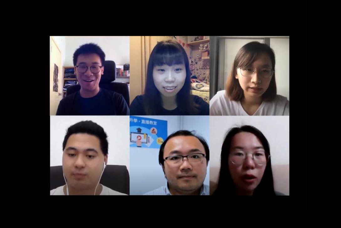 Online Talk Series (II) - Photo - 7