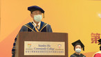 HPSHCC - The 12th Graduation Ceremony	 - Photo - 3