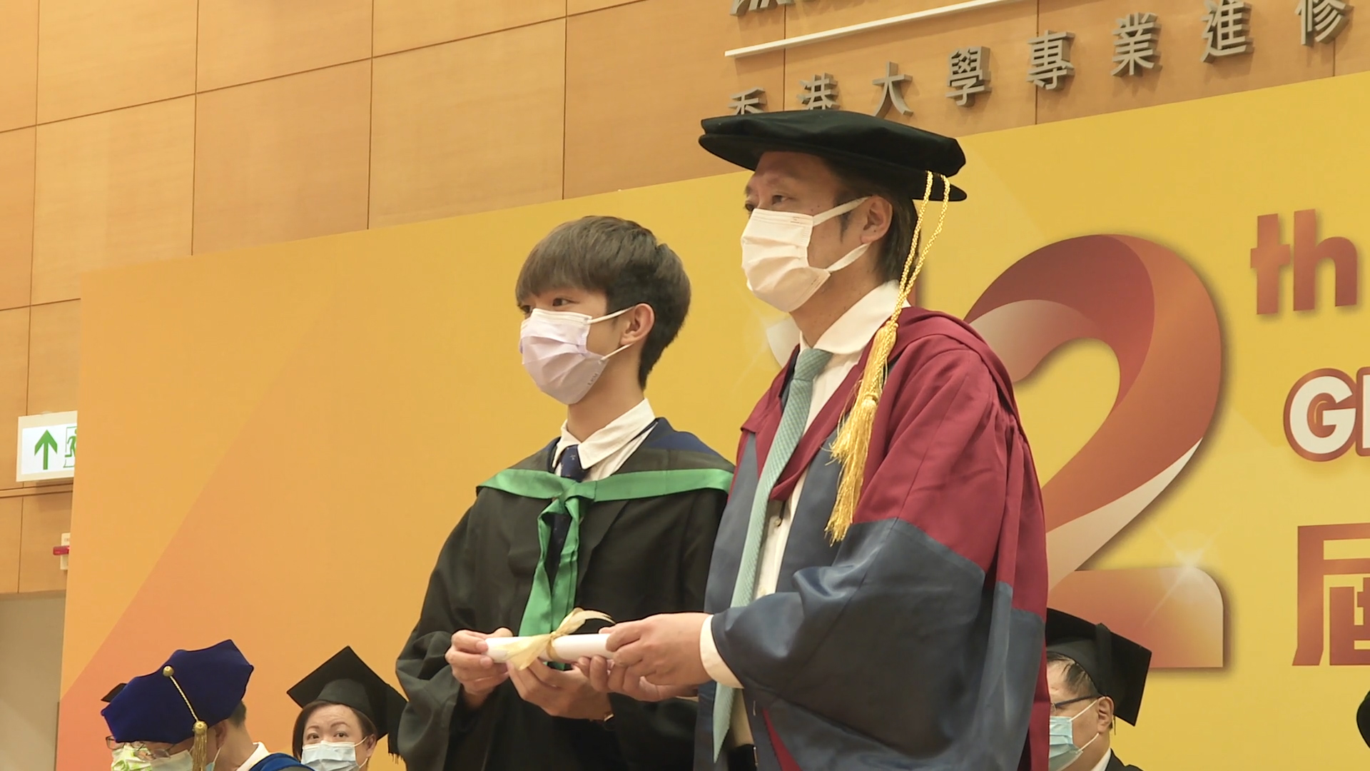 HPSHCC - The 12th Graduation Ceremony	 - Photo - 3