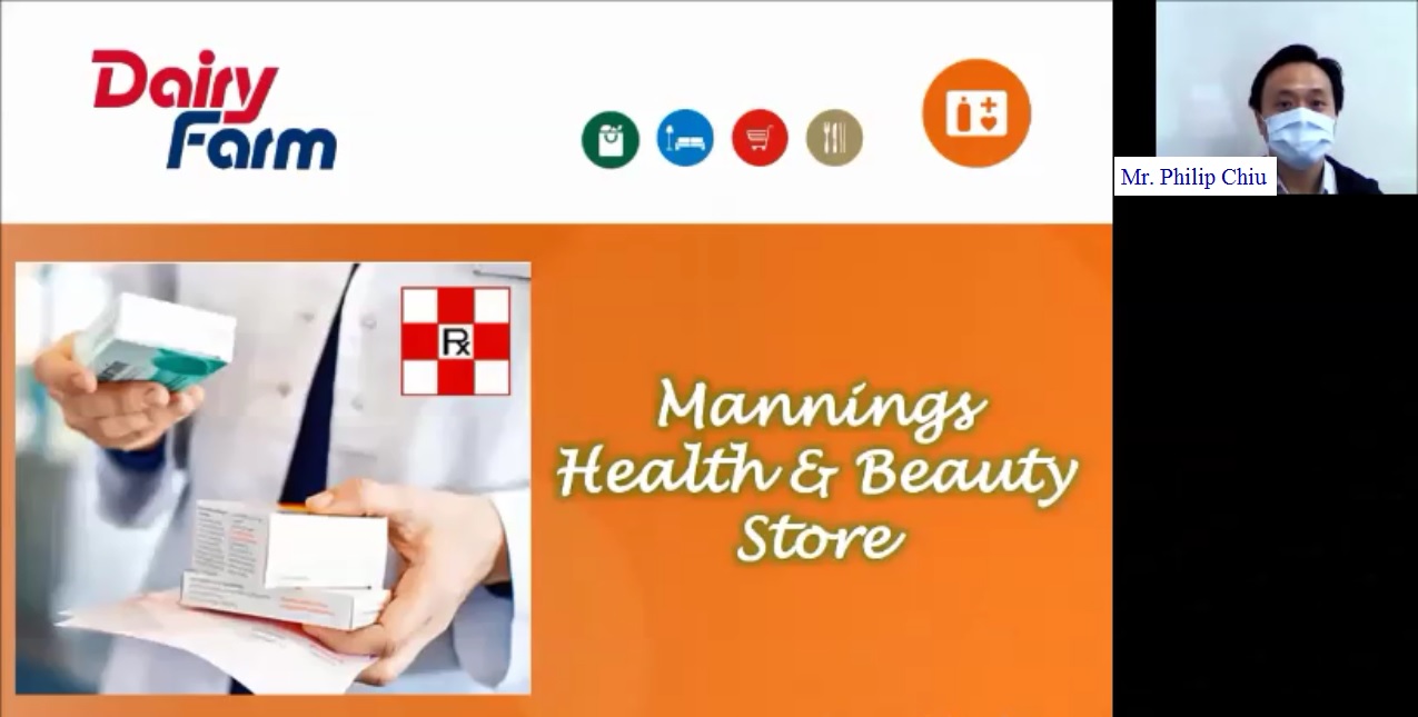 Seminar on the Health and Beauty Products Chain Store Operations - Photo - 1