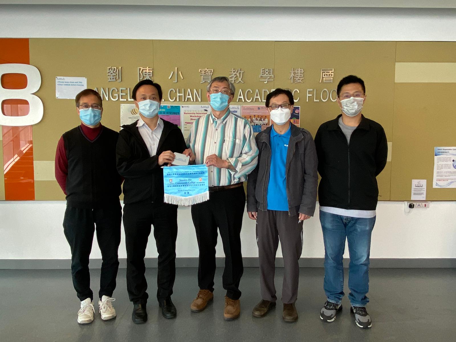 Seminar on the Health and Beauty Products Chain Store Operations - Photo - 3