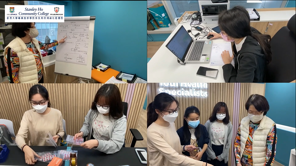 醫療及保健産品管理高級文憑(MHPM)課程同學參與抗疫行動 - Photo - 1