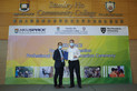 Sport and Recreation Professional Partners Presentation Ceremony 2021 - Photo - 17