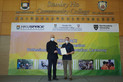 Sport and Recreation Professional Partners Presentation Ceremony 2021 - Photo - 19