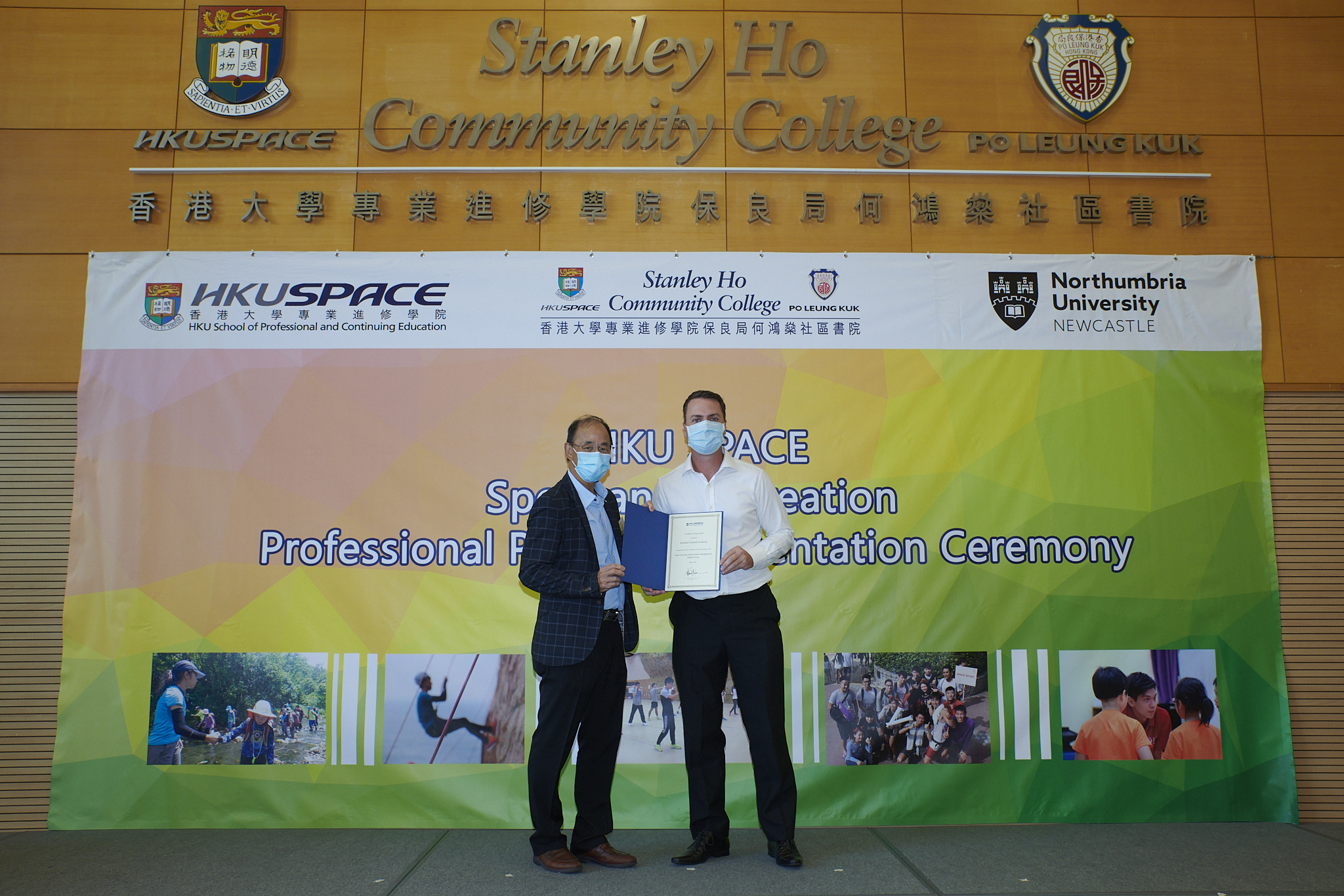 Sport and Recreation Professional Partners Presentation Ceremony 2021 - Photo - 17