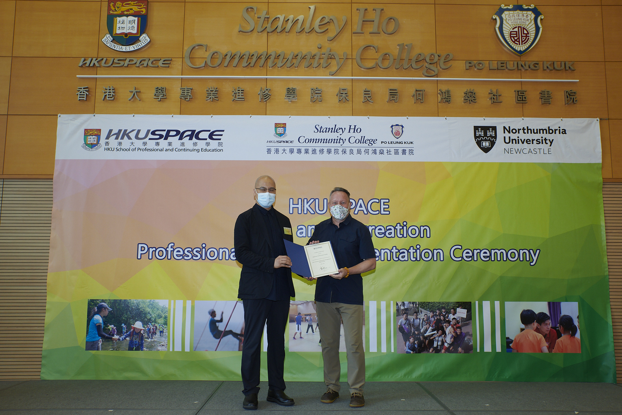 Sport and Recreation Professional Partners Presentation Ceremony 2021 - Photo - 19