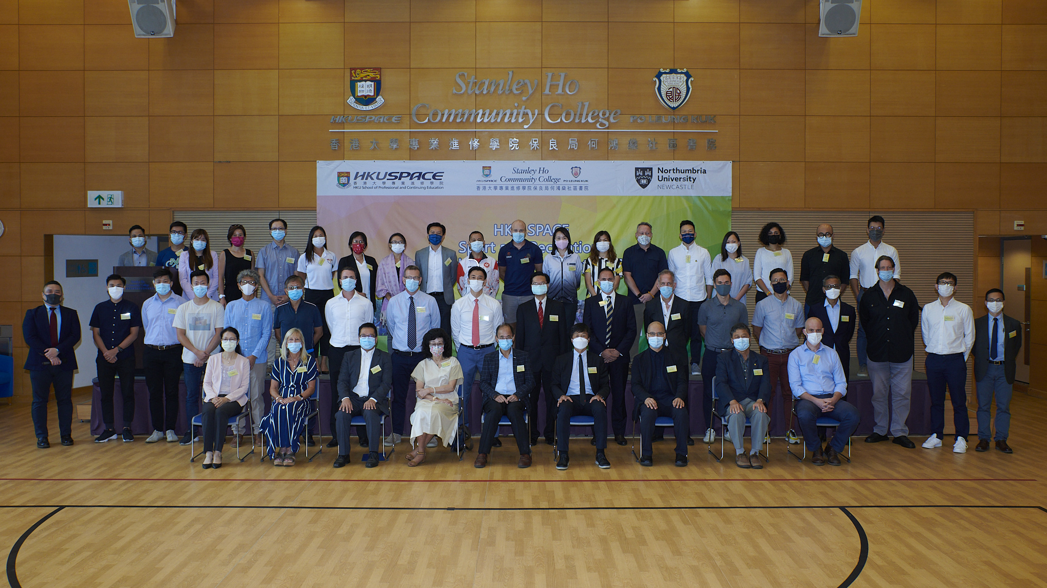 Sport and Recreation Professional Partners Presentation Ceremony 2021 - Photo - 1