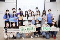 Participation in New Way Out Career Training for Youth Programme - Photo - 1