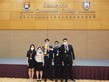 Accounting and Business Management Students won Champion in MonsoonSIM Enterprise Resource Management Hong Kong Competition 2021 - Photo - 5