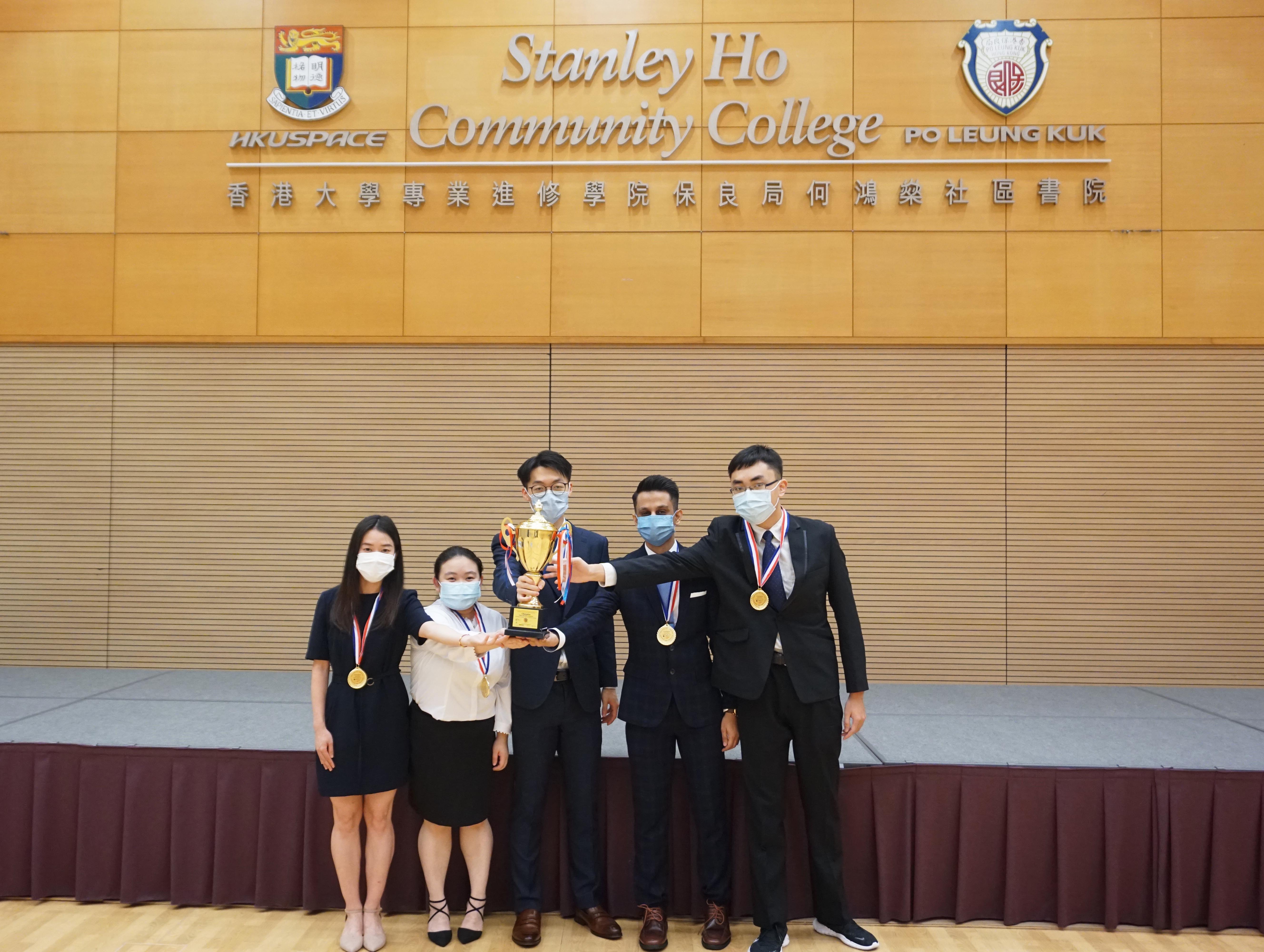 Accounting and Business Management Students won Champion in MonsoonSIM Enterprise Resource Management Hong Kong Competition 2021 - Photo - 5