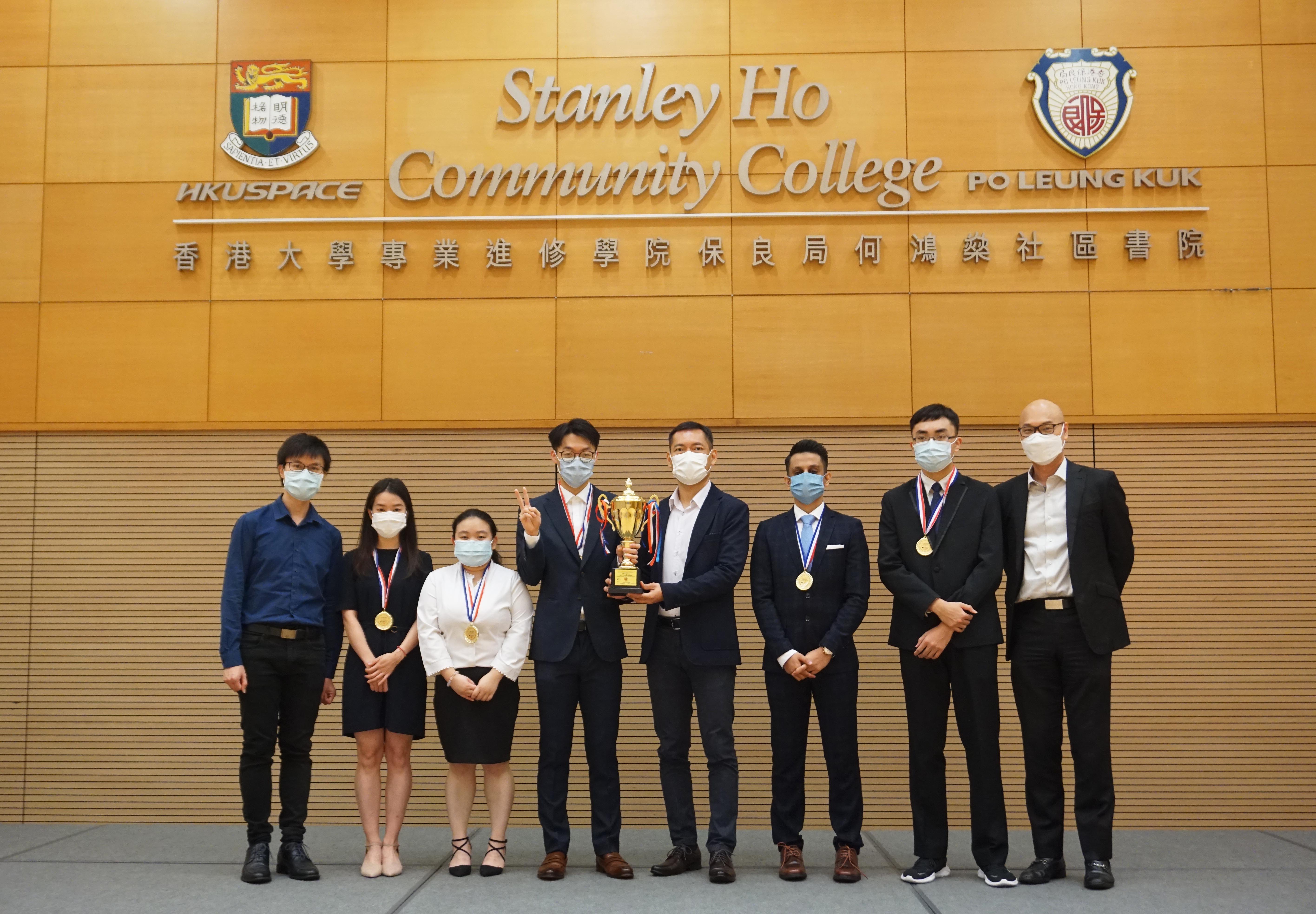 Accounting and Business Management Students won Champion in MonsoonSIM Enterprise Resource Management Hong Kong Competition 2021 - Photo - 3