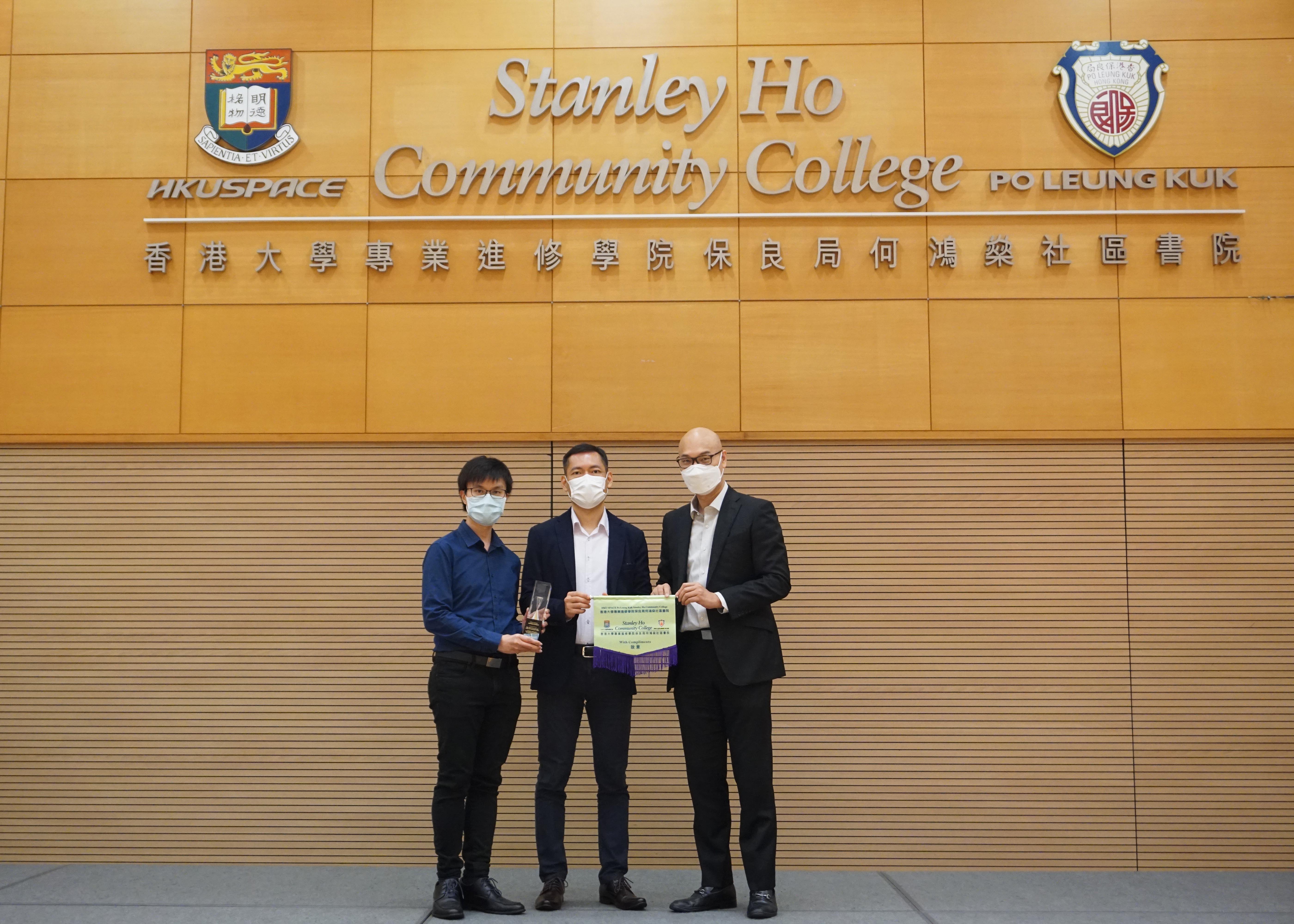 Accounting and Business Management Students won Champion in MonsoonSIM Enterprise Resource Management Hong Kong Competition 2021 - Photo - 9
