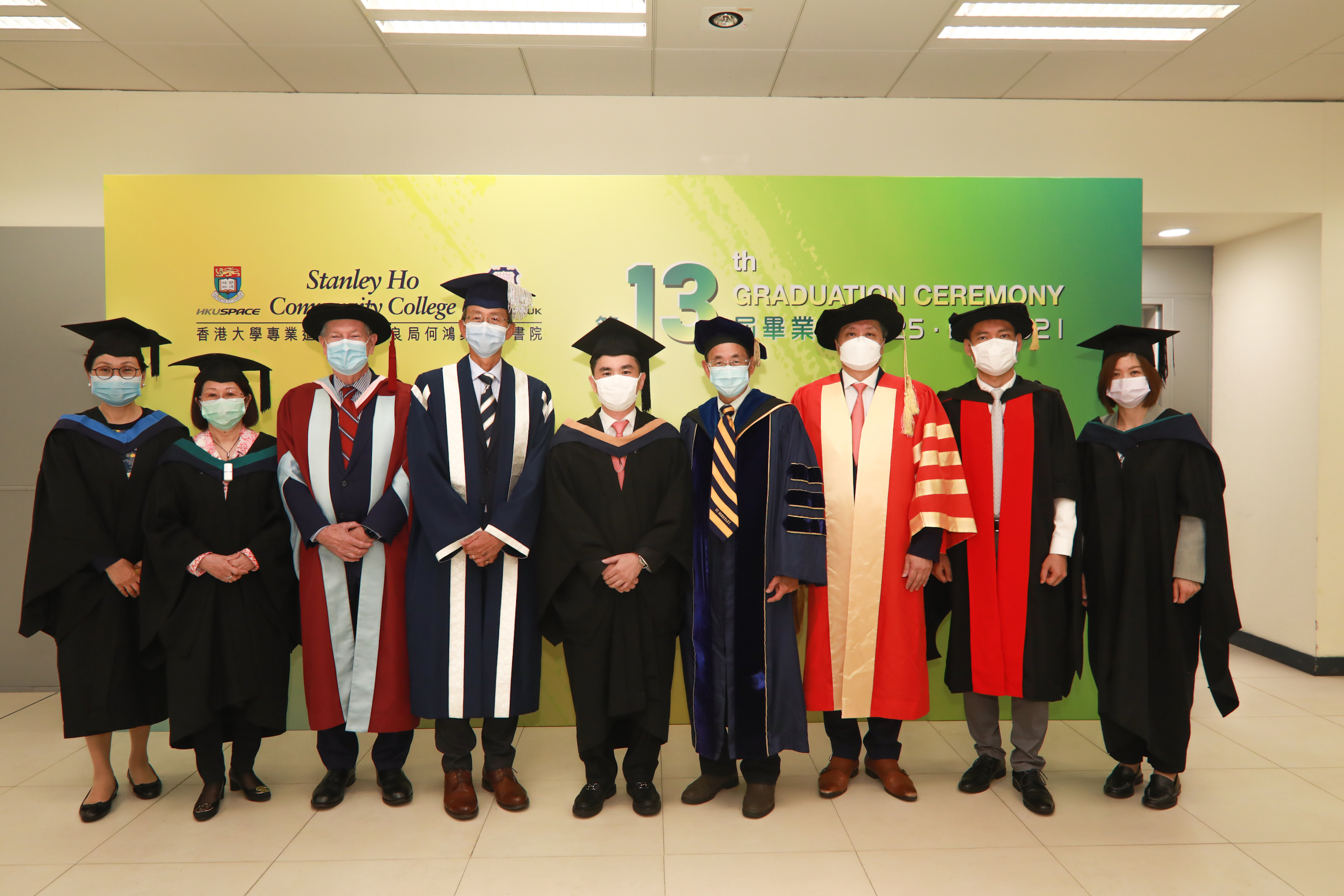 HPSHCC - The 13th Graduation Ceremony - Photo - 5