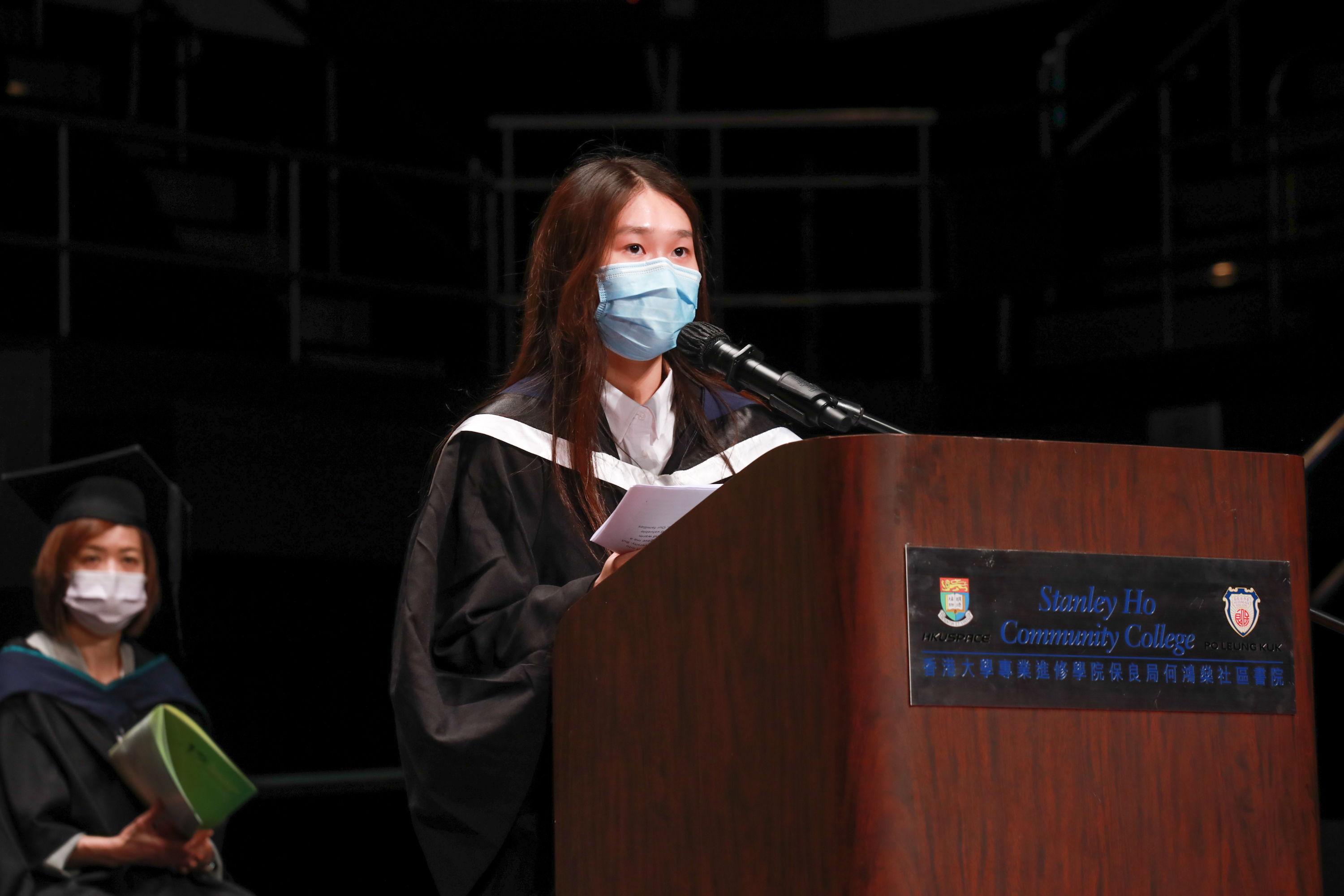 HPSHCC - The 13th Graduation Ceremony - Photo - 11