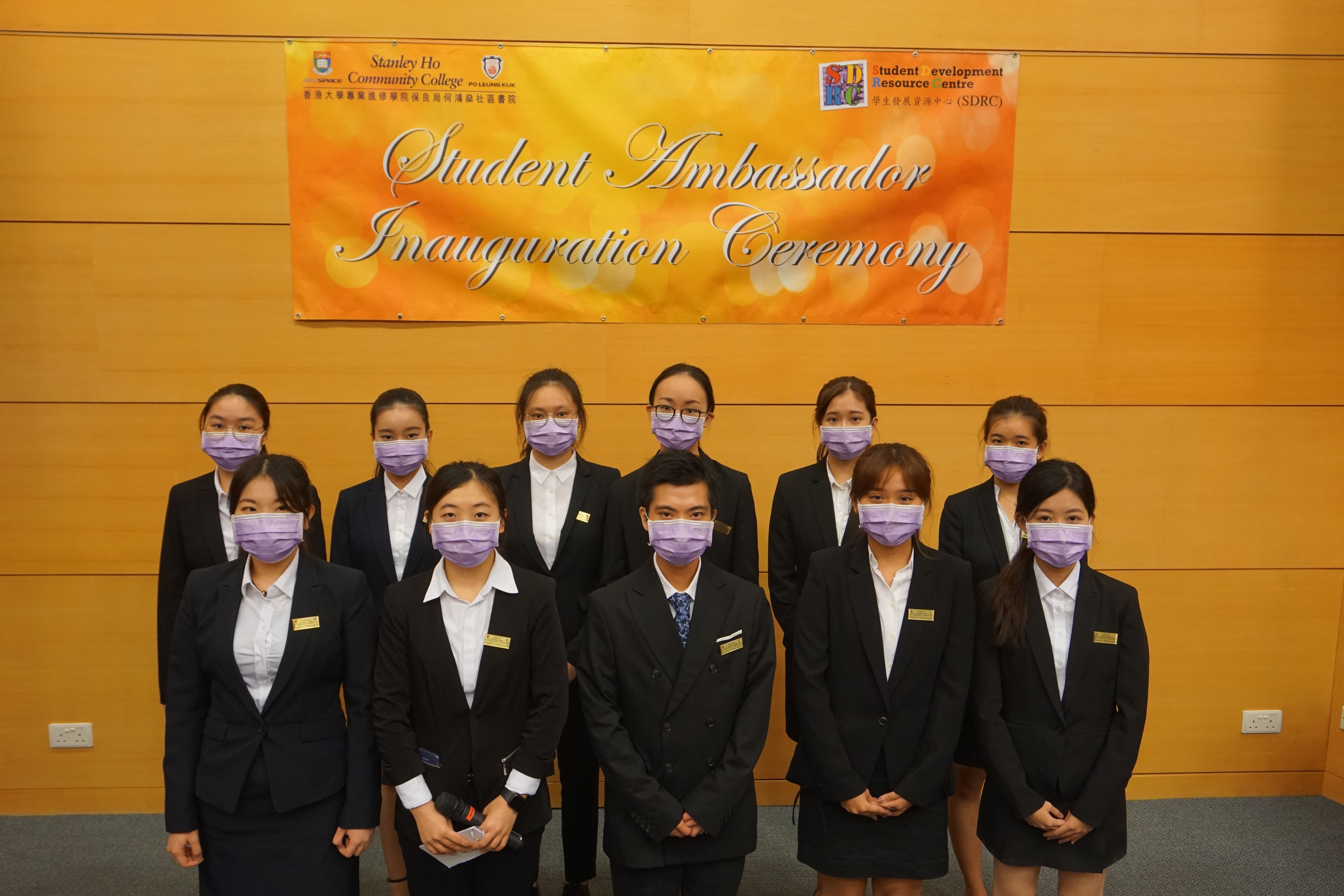 Student Ambassadors Inauguration Ceremony 2021-2022 - Photo - 1