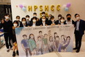 2022-23 學生大使就職典禮 - Photo - 7