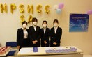 2022-23 學生大使就職典禮 - Photo - 9