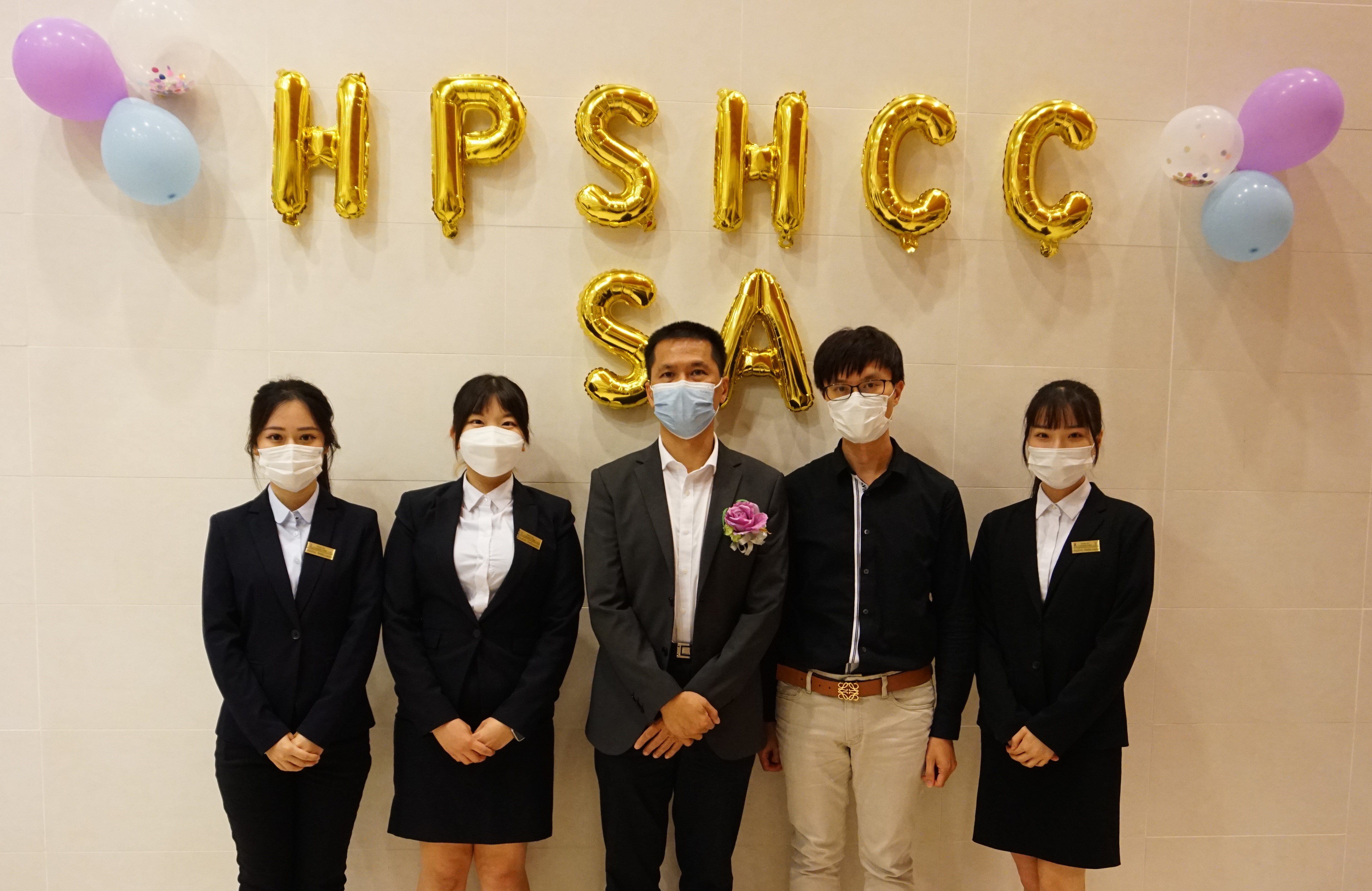 2022-23 學生大使就職典禮 - Photo - 11