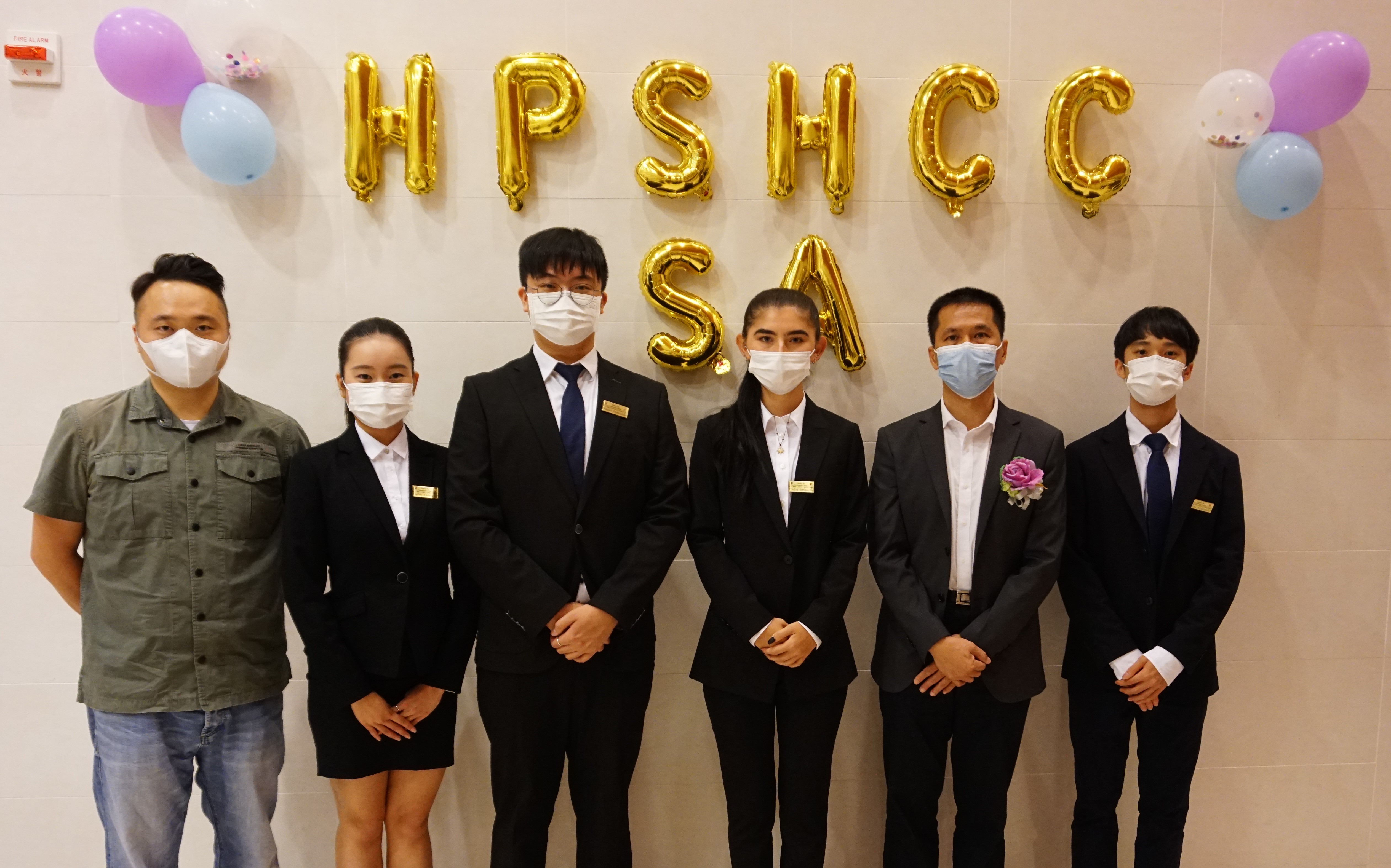 2022-23 學生大使就職典禮 - Photo - 13