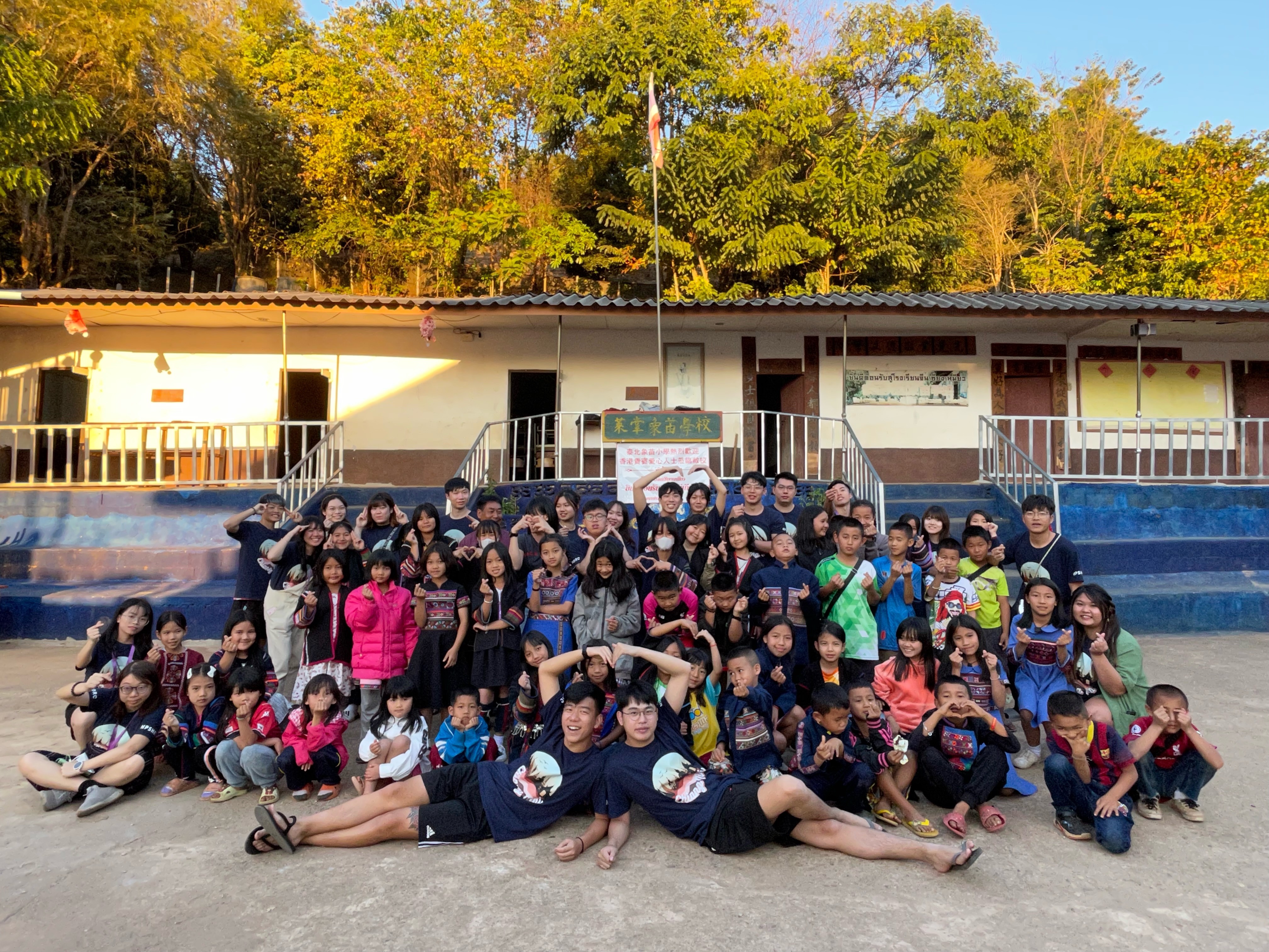 HPSHCC Boundless Service Trip in Chiang Mai