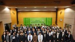 HPSHCC Award Presentation Ceremony 2023