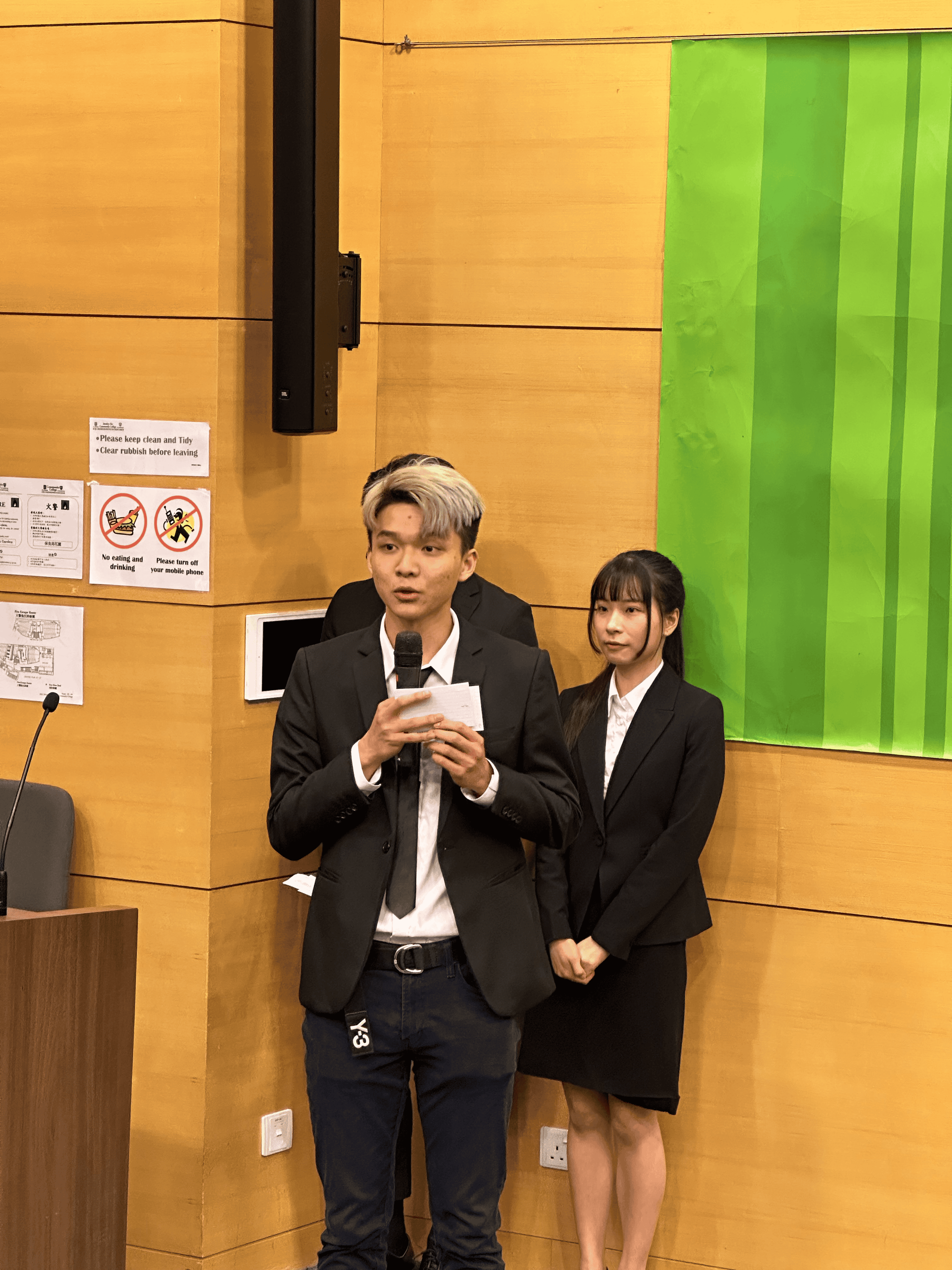 HPSHCC Award Presentation Ceremony 2023