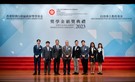獎學金頒獎典禮2023 - HPSHCC港大保良何鴻燊社區書院