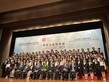 獎學金頒獎典禮2023 - HPSHCC港大保良何鴻燊社區書院